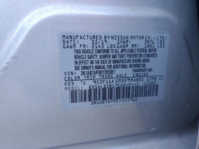 2019 NISSAN SENTRA S - 3N1AB7AP0KY355961