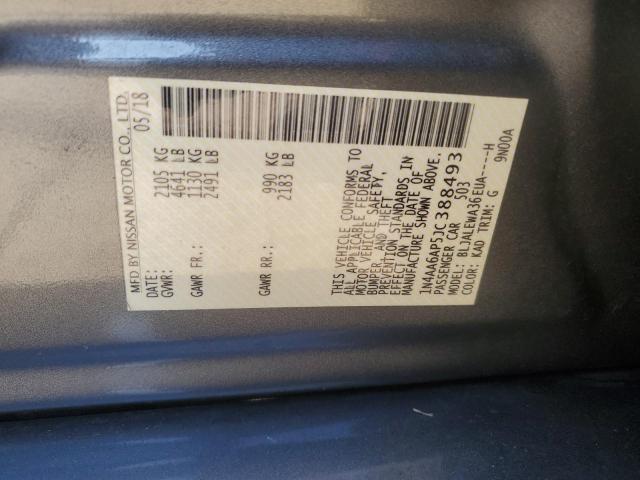 2018 NISSAN MAXIMA 3.5 - 1N4AA6AP5JC388493