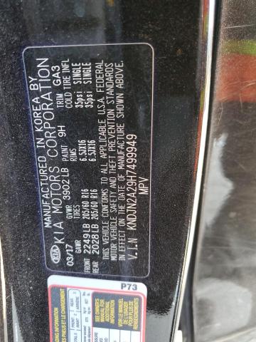 2017 KIA SOUL - KNDJN2A29H7499949