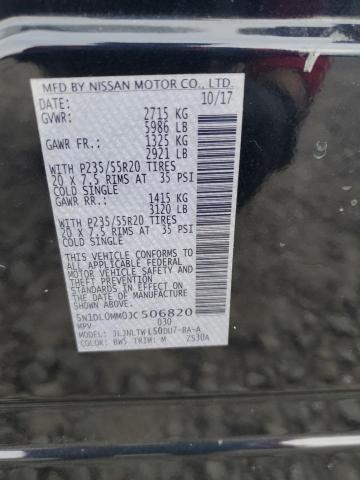 2018 INFINITI QX60 - 5N1DL0MM0JC506820