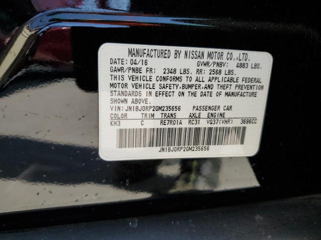 2016 INFINITI QX50 - JN1BJ0RP2GM235656