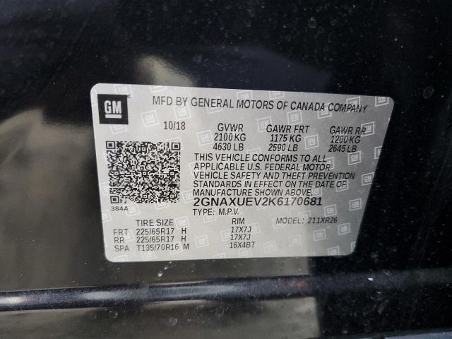 2019 CHEVROLET EQUINOX LT - 2GNAXUEV2K6170681
