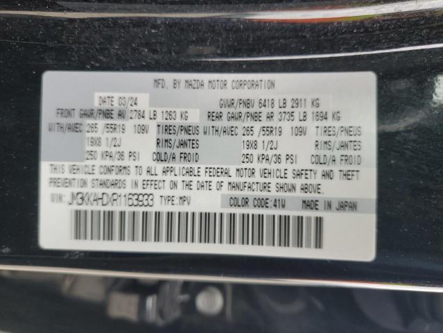 2024 MAZDA CX-90 SELE JM3KKAHDXR1163933