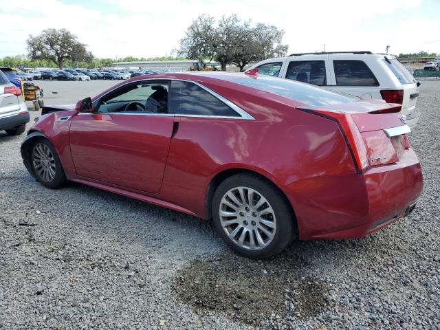 Vin: 1g6dj1e39c0142054, lot: 50900825, cadillac cts performance collection 20122