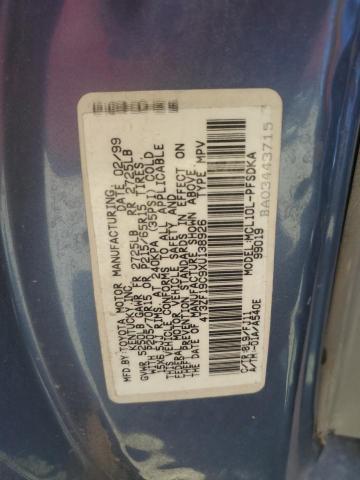 1999 TOYOTA SIENNA CE #3198060518