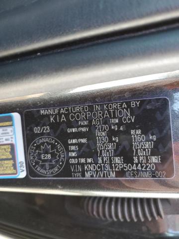 2023 KIA NIRO WAVE KNDCT3L12P5044220