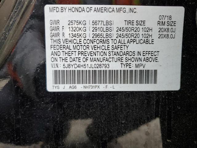 2018 ACURA MDX TECHNO - 5J8YD4H51JL028793