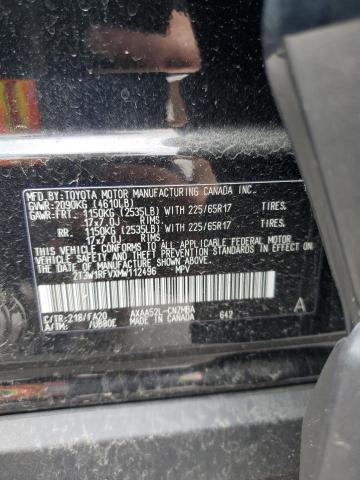 2021 TOYOTA RAV4 XLE - 2T3W1RFVXMW112496