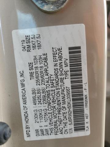 2019 HONDA CR-V EX - 5J6RW2H50KL009567
