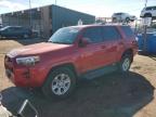 2023 TOYOTA 4RUNNER SE - JTENU5JR7P6129960