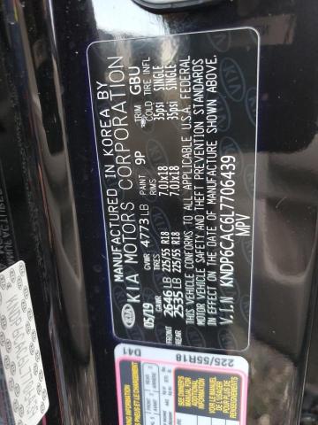 2020 KIA SPORTAGE S - KNDP6CAC6L7706439