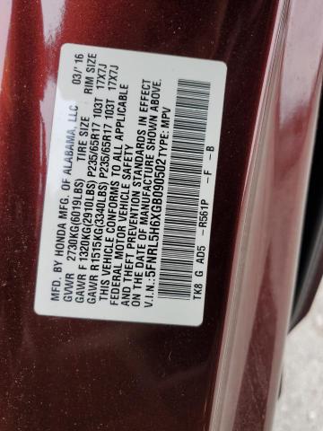2016 HONDA ODYSSEY EX - 5FNRL5H6XGB090502