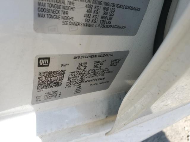 2023 CHEVROLET SILVERADO - 1GCRDBEK7PZ265909