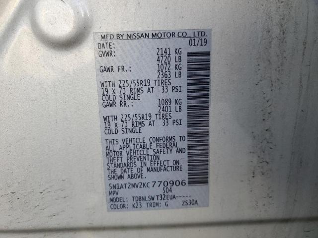 2019 NISSAN ROGUE S - 5N1AT2MV2KC770906
