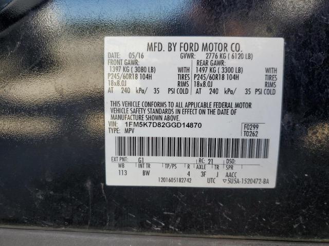 2016 FORD EXPLORER X - 1FM5K7D82GGD14870