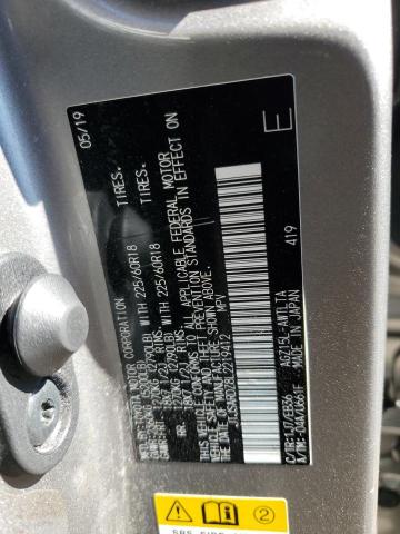 2020 LEXUS NX 300 F S JTJSARDZ8L2219412