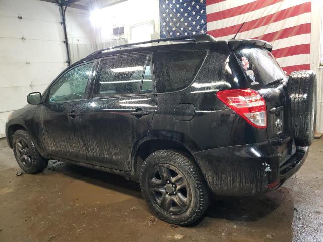 Vin: 2t3bf4dv5bw084335, lot: 50964705, toyota rav4 20112
