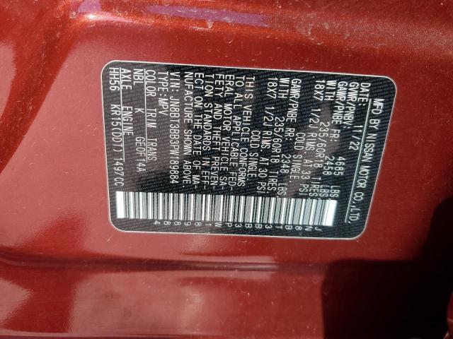2023 NISSAN ROGUE SV - JN8BT3BB3PW189884
