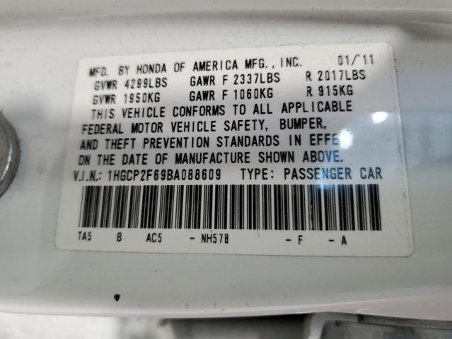 2011 HONDA ACCORD SE - 1HGCP2F69BA088609