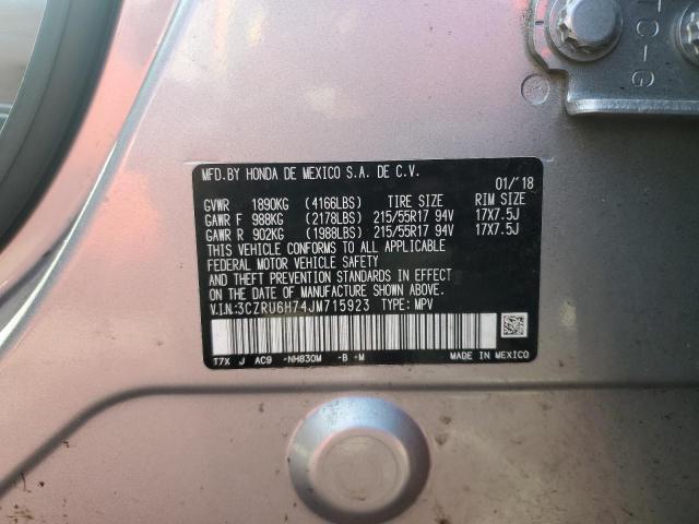 2018 HONDA HR-V EXL - 3CZRU6H74JM715923