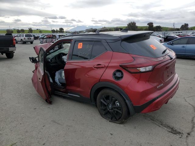 Vin: 3n1cp5dv0rl519063, lot: 47656135, nissan kicks sr 20242