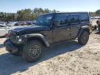 2024 JEEP WRANGLER S - 1C4PJXDG1RW314567