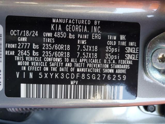 2025 KIA SPORTAGE E - 5XYK3CDF8SG276259