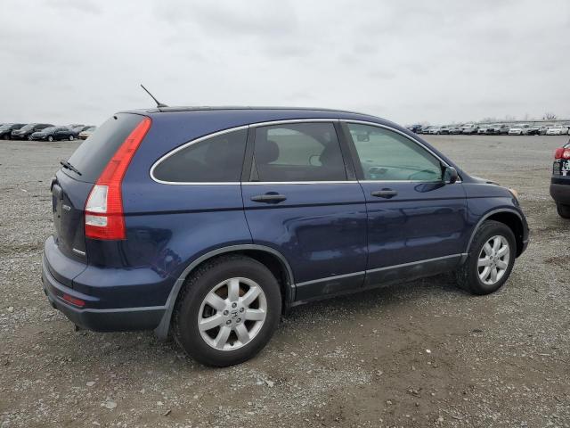 Vin: 5j6re4h48bl089156, lot: 50791495, honda crv se 20113