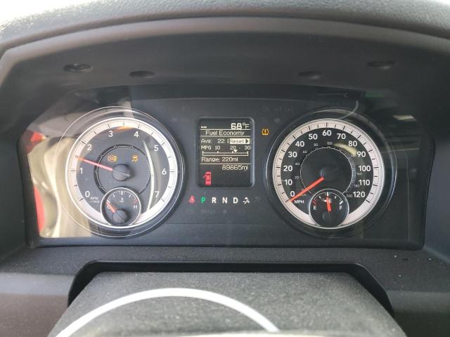 2021 RAM 1500 CLASS - 1C6RR7LG2MS532656