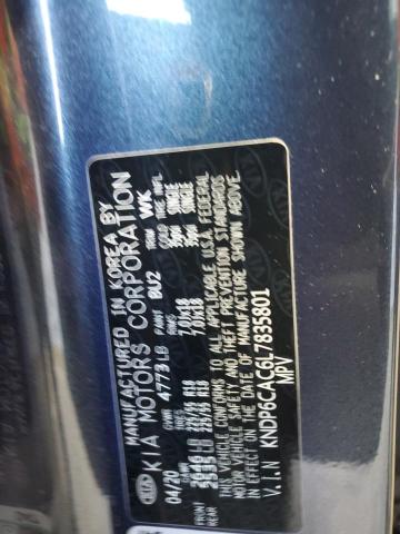 2020 KIA SPORTAGE S - KNDP6CAC6L7835801
