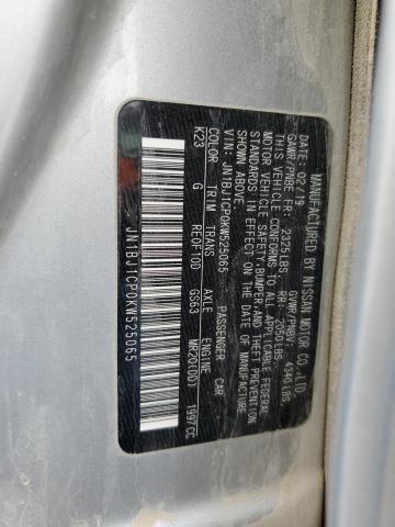 JN1BJ1CP0KW525065 2019 NISSAN ROGUE
