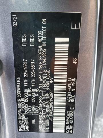 2021 LEXUS NX 300 BASE JTJDARBZ8M2193892