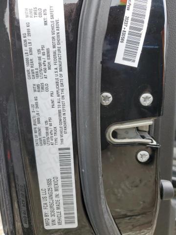2022 RAM 2500 TRADE - 3C6UR5CJ4NG251655