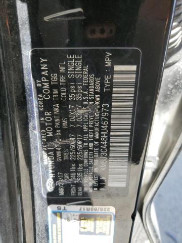2017 HYUNDAI TUCSON LIM - KM8J3CA48HU467973