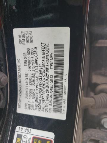 2016 HONDA CR-V LX - 5J6RM4H34GL105953