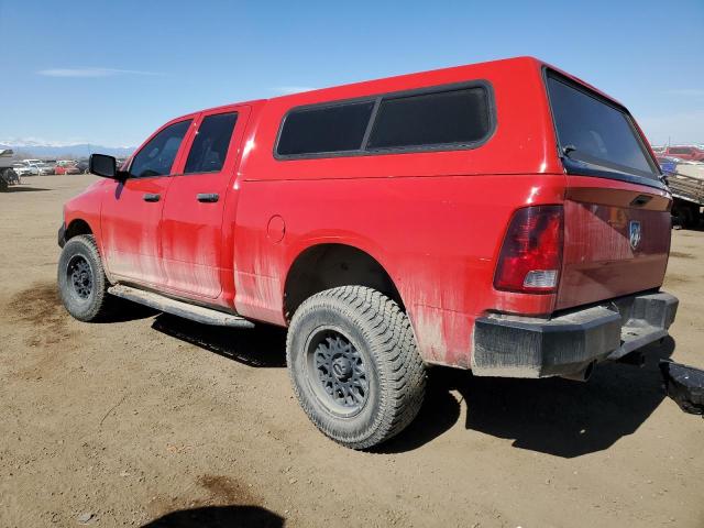 Vin: 1c6rr7ft2fs717656, lot: 43850385, ram 1500 st 20152