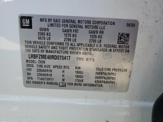 2024 BUICK ENVISION P - LRBFZME48RD070417