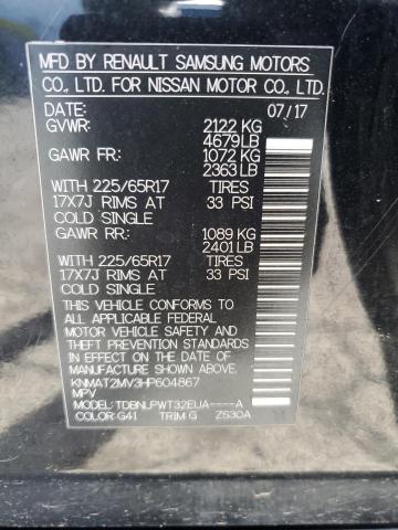 2017 NISSAN ROGUE S KNMAT2MV3HP604867