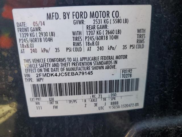 2014 FORD EDGE SEL - 2FMDK4JC5EBA79145