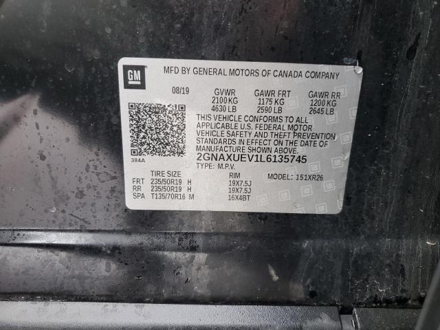 2020 CHEVROLET EQUINOX LT - 2GNAXUEV1L6135745