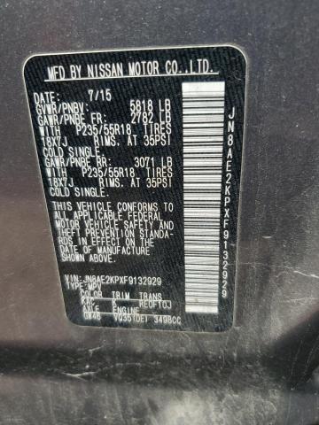 2015 NISSAN QUEST S - JN8AE2KPXF9132929