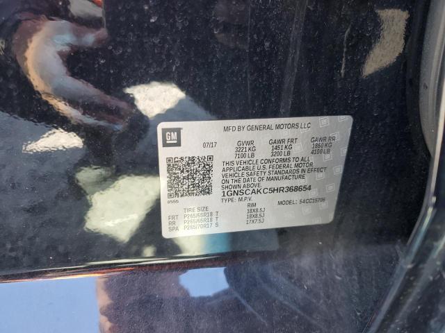 2017 CHEVROLET TAHOE C150 - 1GNSCAKC5HR368654