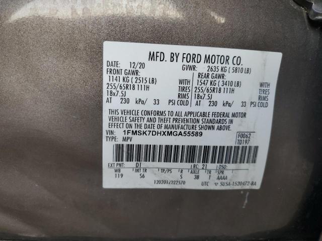 2021 FORD EXPLORER X - 1FMSK7DHXMGA55589