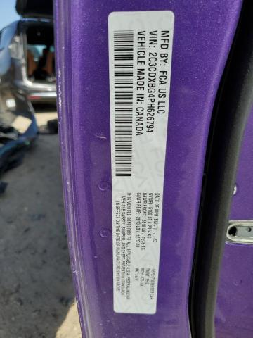 2023 DODGE CHARGER SX - 2C3CDXBG4PH626794