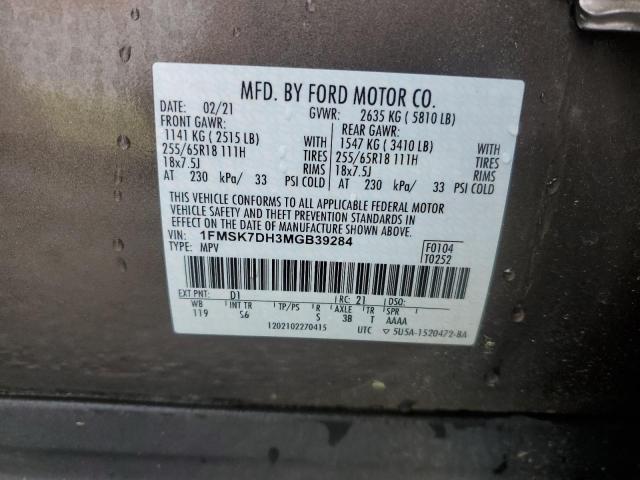 2021 FORD EXPLORER X - 1FMSK7DH3MGB39284