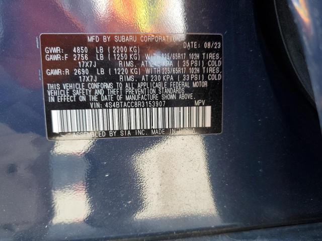 2024 SUBARU OUTBACK PR - 4S4BTACC8R3153907