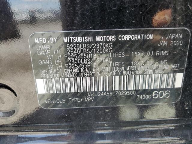 2020 MITSUBISHI OUTLANDER - JA4J24A56LZ029500