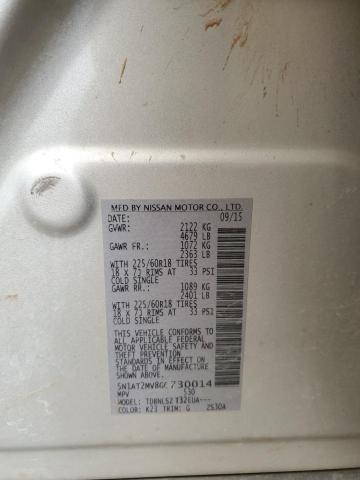 2016 NISSAN ROGUE S - 5N1AT2MV8GC730014