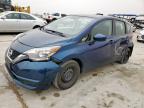 2017 NISSAN VERSA NOTE - 3N1CE2CP6HL354495