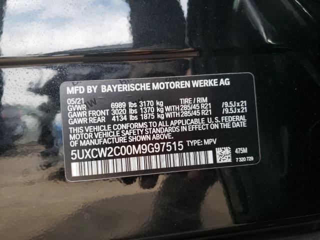 2021 BMW X7 XDRIVE4 - 5UXCW2C00M9G97515